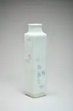 Fance Franck, Vase de section carrée