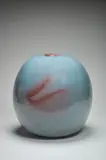 Horst Kerstan, Vase boule, 1984