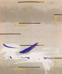 Michael Krebber, Ohne Titel, 2004, Acryl auf bedrucktem Stoff