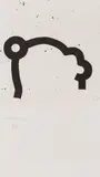 Eduardo Chillida, Begirari, 1989, Radierung auf Velin