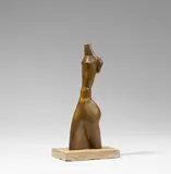 Ewald Mataré, Schreitende (Torso)