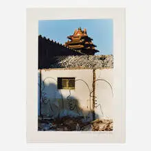 Zhang Dali, Dialogue, Forbidden City, Beijing, 1998, C-print mounted to Sintra