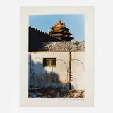 Zhang Dali, Dialogue, Forbidden City, Beijing, 1998, C-print mounted to Sintra