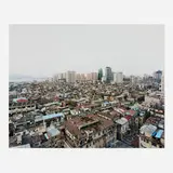Sze Tsung Leong, Siming District, Xiamen, 2004, chromogenic print