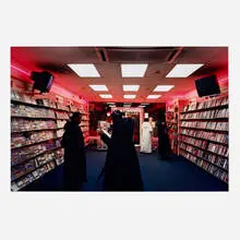 Hannah Starkey, Untitled (January 2000), 2000, C-print mounted to aluminum