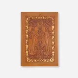 Henry David Thoreau, Friendship, 1903, modeled leather-bound book with gilding, Japan vellum, silk