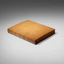 Omar Kháyyám, The Rubáiyát of Omar Khayyam with Roycroft presentation box, 1894, full leather-bound book, suede, oak, handwrought metal