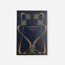 Henry David Thoreau, Friendship, 1903, full leather-bound book with gilding, Japan vellum, silk
