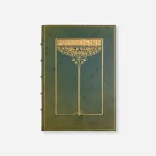 Henry David Thoreau, Friendship, 1903, full leather-bound book with gilding, Roycroft paper, silk