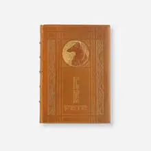 Elbert Hubbard, Pig-Pen Pete or Some Chums of Mine, 1914, modeled leather-bound book, Japan vellum