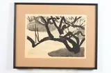 Aoyama, Snowscape, Woodcut print on paper, sealed and