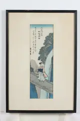 Toyokuni, Woman by the Fall, Two woodcut prints on paper, signed and