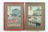 Kunitoshi, Utagawa, "Train Station", "House", Two color woodcut prints on paper, the other probably signed: Utagawa Kunimasa, both are