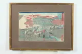 "People'S Life", "Americans in Japan" by Utagawa Hiroshige, Two color woodcut prints on paper, signed and, sold Jun 2017