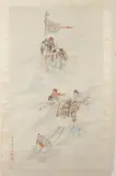 Chinese School, "Immortals", Ink and color on paper scroll, signed and sealed, dated Jimo year