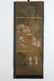 Anonymous, Birthday Party, Ink and color on silk scroll, painted to