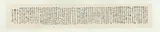 Liu Haisu, Calligraphy, Ink on paper scroll, signed and sealed