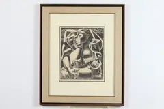 Emilo Amero, Family, Lithograph
