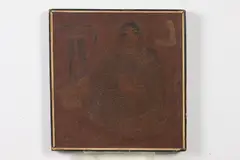 Kasmati, Mother and Child, Oil on board