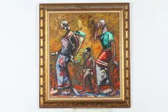 Congolese School, Three Native Figures Walking, Oil on canvas