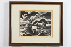 Thomas Hart Benton, Island Hay, Lithograph