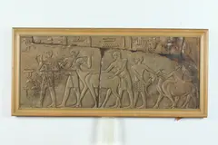 Joseph Lindon Smith, Egyptian Relief, Oil on canvas