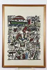 Sadao Watanabe, "Stencil", Color woodblock print on paper, signed, 88/100