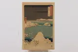 "Ocean", "Meiren" by Utagawa Hiroshige and Utagawa Toyokuni, Two color woodblock prints on paper, signed, no frame, sold Sep 2017