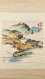 Zhu Qizhan, "Landscape", Ink and color on paper scroll, signed and sealed