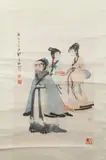 Chinese School, "Figures", Ink and color on paper scroll, signed and sealed