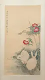 Liu Kuilin, "Rabbits", Ink and color on paper scroll, signed and sealed, dated Yiyou year