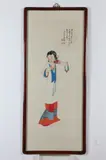 Chinese School, Woman, Ink and color on paper, signed, sealed and