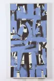 Tom Yanosky, Untitled, Oil on canvas