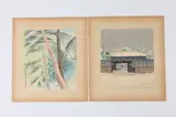 Tomikichirō Tokuriki, Fifteen Scape Views of Tokyo, Portfolio of 15 color woodblock prints on paper, signed and sealed, no frames. - Largest: 11 1/4 in. x 10 in