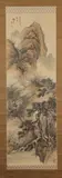 Chinese School, Landscape, Ink and color on silk scroll, sealed