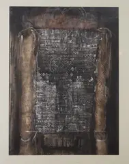 Enrique Tábara, Abstract, Watercolor