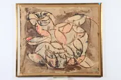 Enrique Tábara, Abstract, Watercolor