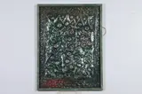 Francisco Coello, De la Serie la Noche Negra #9, Oil on metal