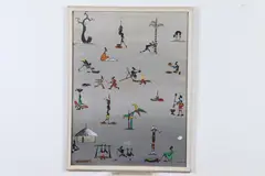 Figures by Bookoko, Gouache, offered Nov 2017