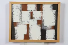 Tom Yanosky, ABSTRACT: TWO WORKS, both signed and dated 1992 lower right; also, both signed and dated verso, Both oil on canvas.