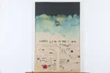 Saul Steinberg, Partition de Musique Facetieuse Et Ciel