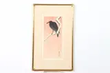 Ohara Koson, "Crow on Branch", Color woodcut print on paper, signed and sealed