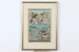 Sadanobu Hasegawa, Battle, Color woodcut print on paper, signed and