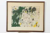 Abstract by Taro Yamamoto, Watercolor, sold Dec 2017