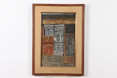 C. Barbier, Building Fascade, Oil