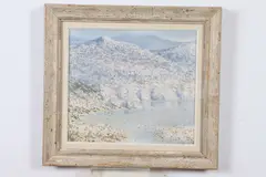 James Fenner, Mountain Landscape, Oil on board