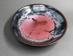 Stoneware dish by Len Castle, sold Dec 2024