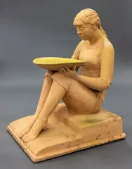 Lyndon Smith, Girl with Bowl