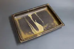 Keith Blight, Rectangular stoneware platter