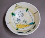 Ceramic bowl by Andrew and Jeannie Van der Putten, sold Dec 2024